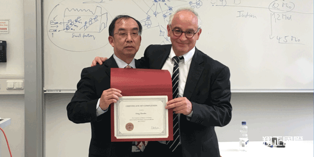 慕尼黑大学工业4.0课程
