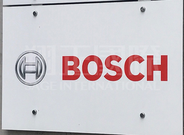 工业4.0发起者 BOSCH集团