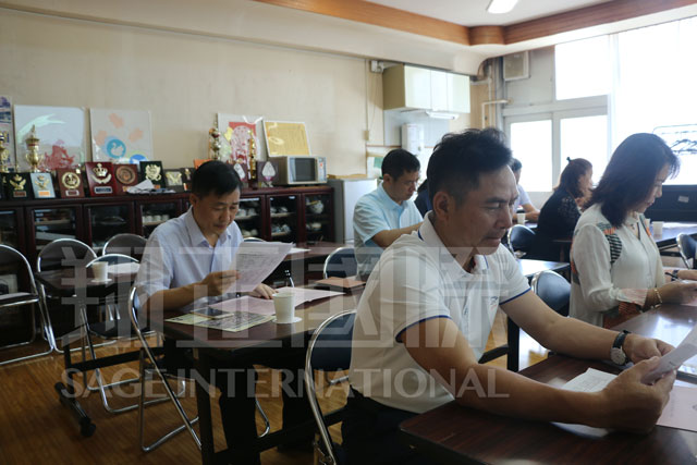 渋谷区立西原小学校2